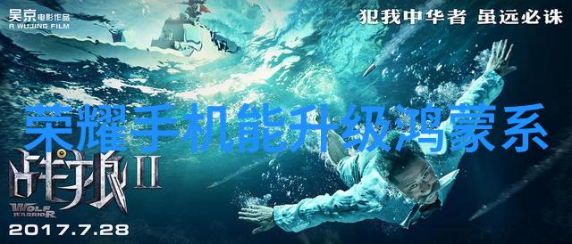 水质监测的新星解锁总氮测定仪的奥秘