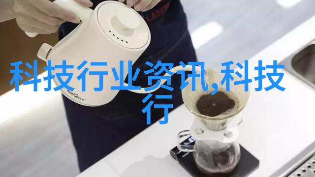 冰封时刻的沉默守护者冷库安装之谜