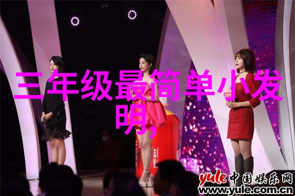 OPPOK7X重塑手机摄影新篇章