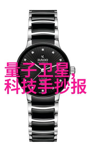 男人插曲女人下生爱情与欲望的复杂交织