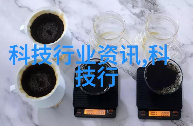 精馏设备的艺术与科技从原料到纯净液体的奇迹转化
