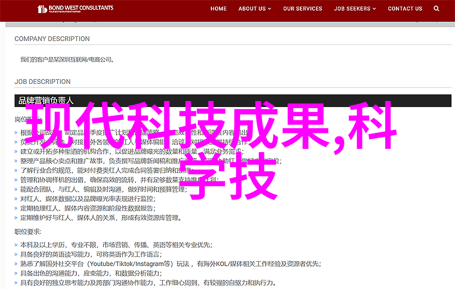 化工洁净室设备保障实验安全与效率的关键技术
