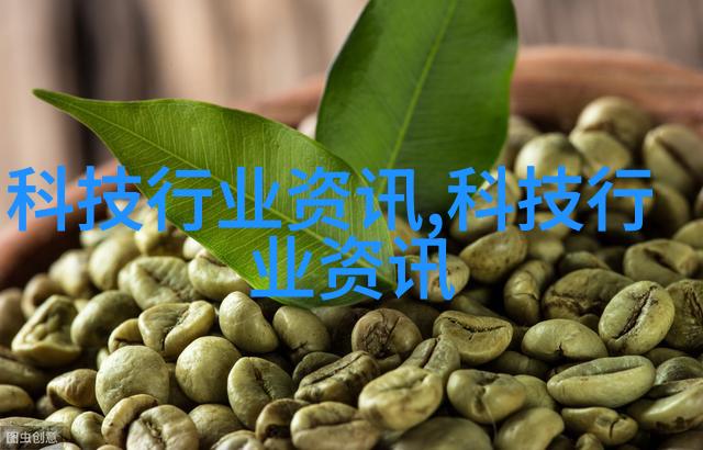 工业时尚客厅