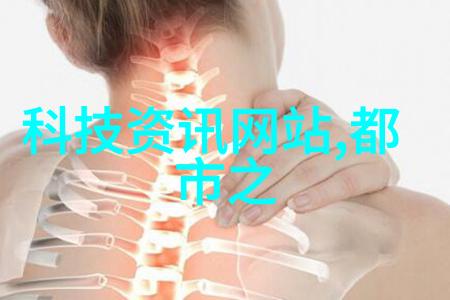 化工环境净化设备高效清洁技术的发展与运用