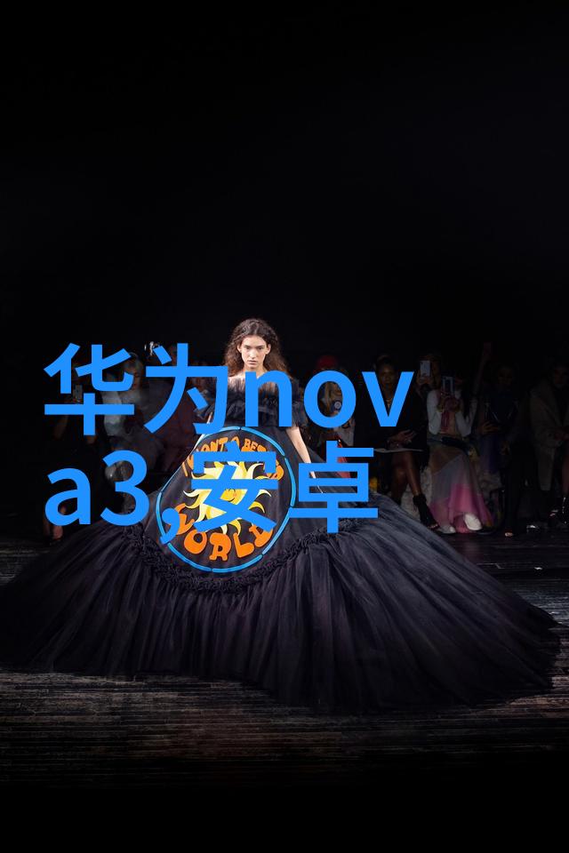中德华胜制药设备有限公司创新驱动的国际合作模式与技术转移机制研究