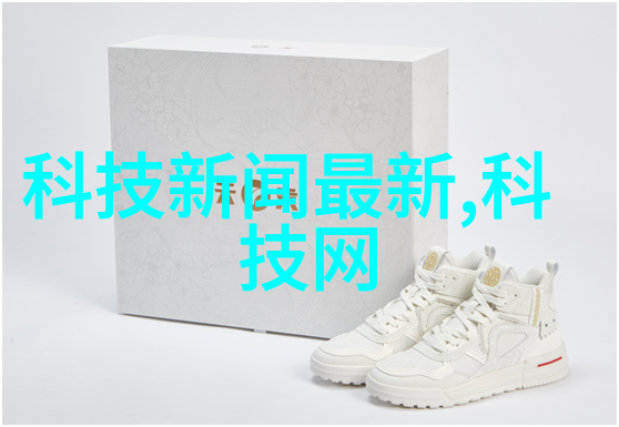 清新呼吸揭秘酸性废气的消逝之道