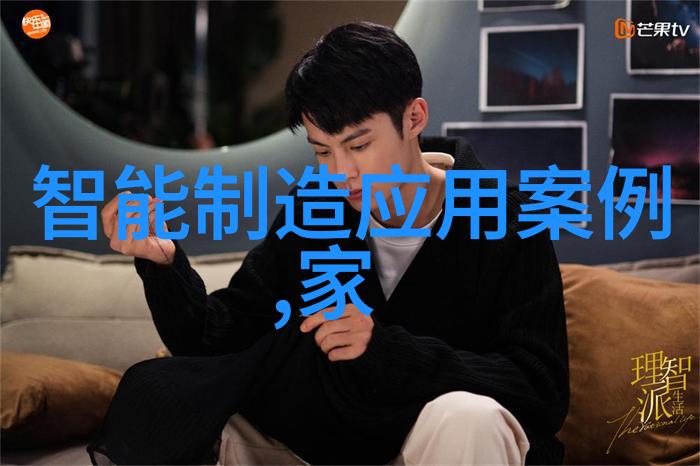 轻盈时尚现代简约房子效果图解析