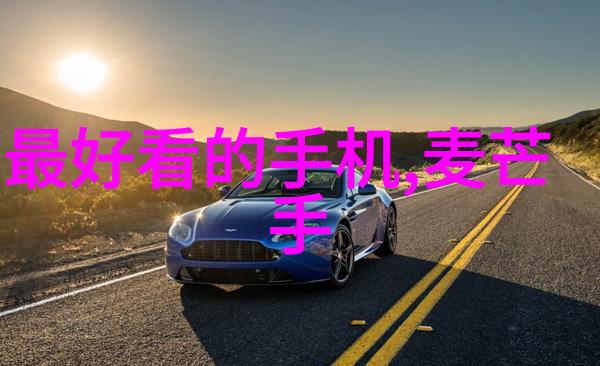 丙烯酸聚氨酐面漆对环境影响的评估与控制策略