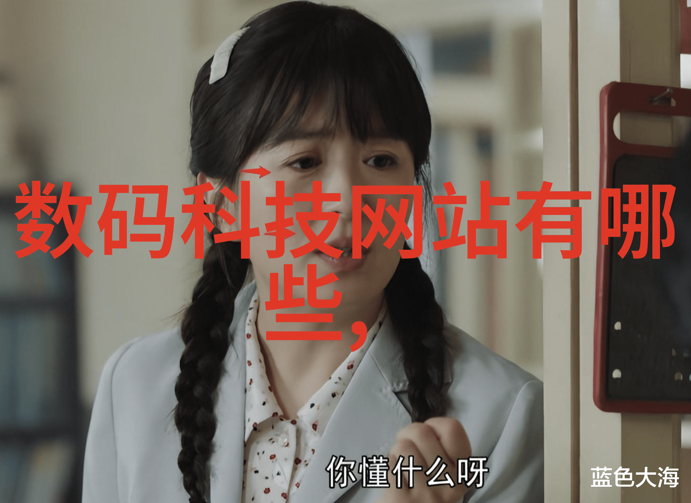 厨房卫生间装修-现代简约风格下的厨房卫生间完美融合