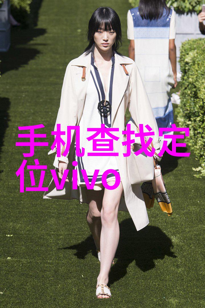 脱水机的运行原理与维护注意事项