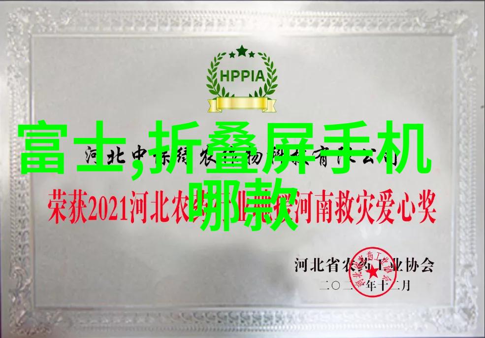 反应釜拆卸指南安全操作与步骤详解