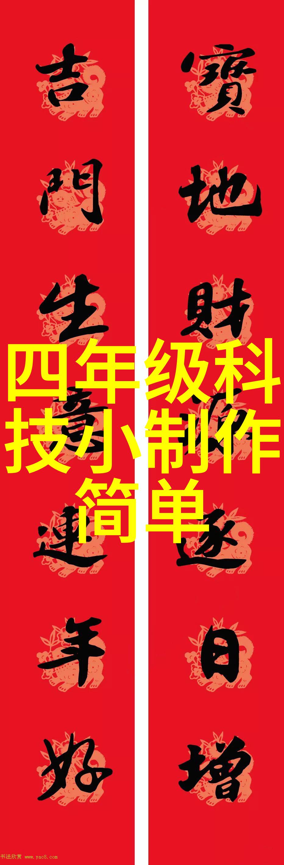 家用烹饪与大规模工业同款大型油烟去除技术揭秘