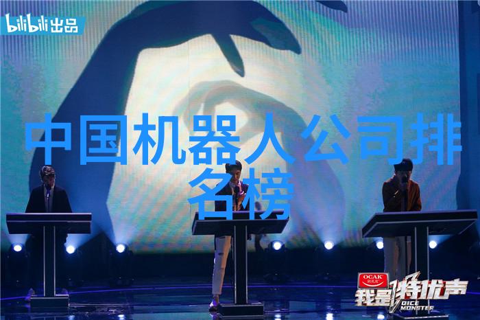 河南财经政法大学2024年汽车产量同比下跌139