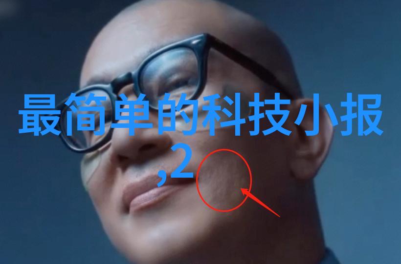 高性能PA6塑料在现代工业中的应用与发展