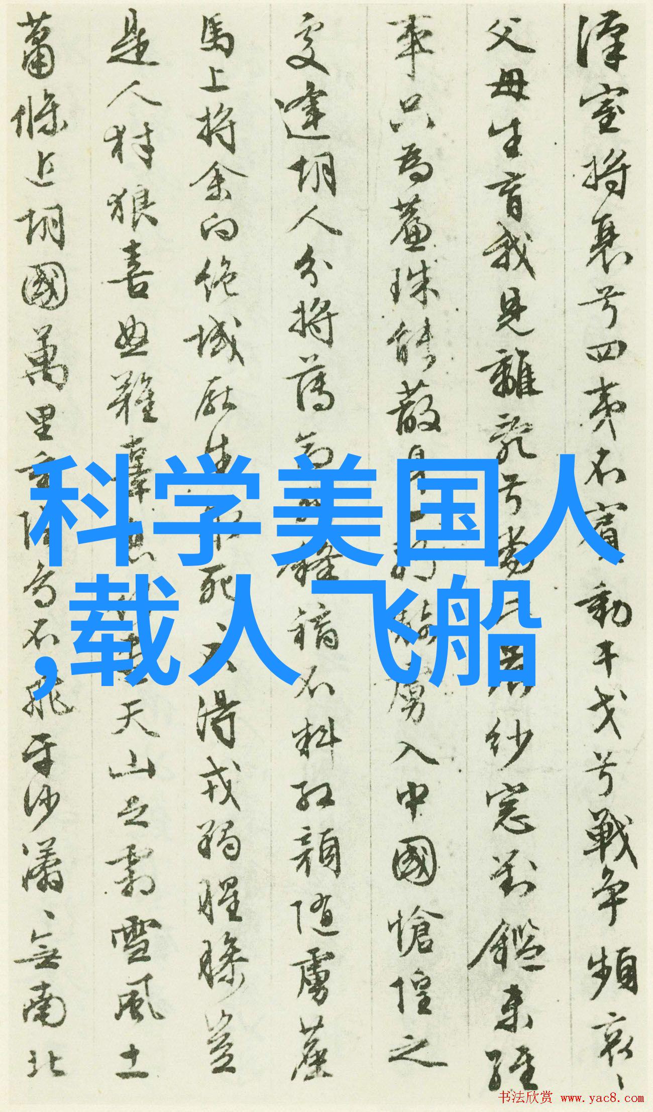 RCO催化燃烧设备工作流程图高效能能源转换系统