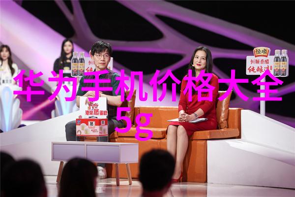 水质检测的多种方法与技术