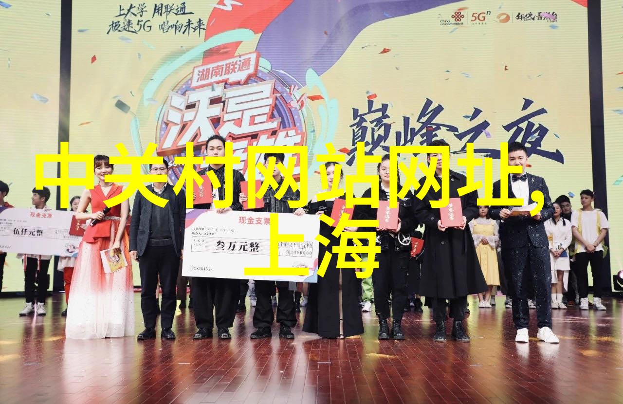 我来解析管式离心机的精妙构造从结构图学深入