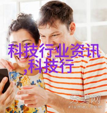 全国呼吸的DNA