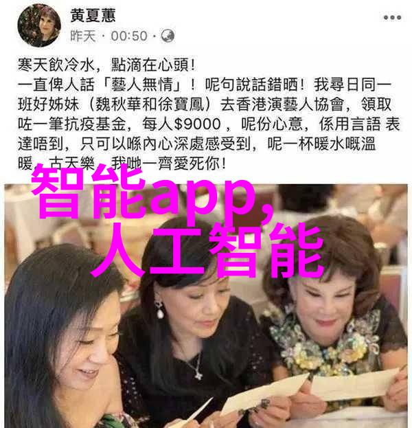 化工设备安全管理守护化学反应的红线