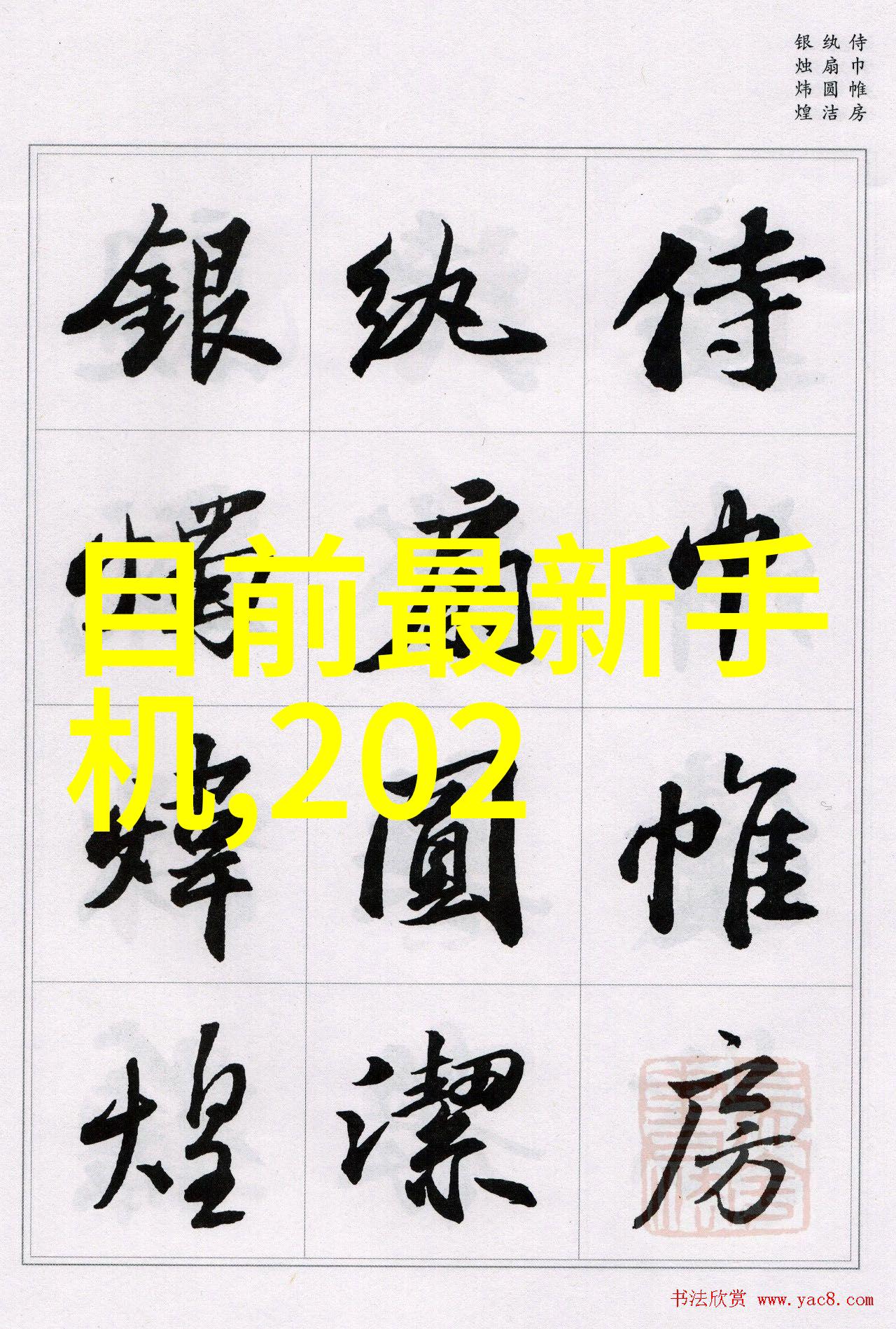 压滤机设备的应用与维护技巧
