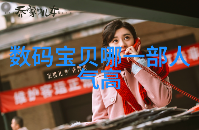 旋转分离的奥秘揭开离心分离技术的面纱
