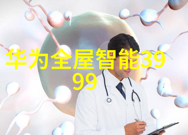 么公厨房的快餐盛宴