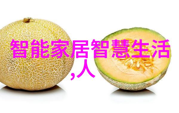 家居美学客厅空间设计图2021年最新风格家居装修效果图客厅美化方案新款家具布局