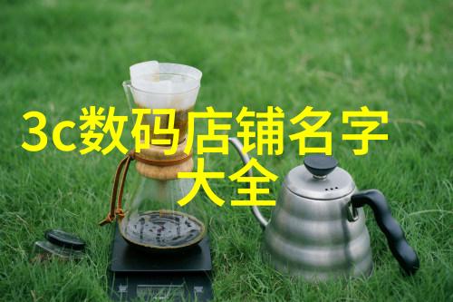 常州废气处理环保公司是如何应对空气质量标准提升的挑战