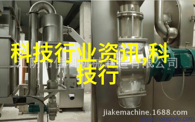 蒸汽废气处理大师从污染到清新只需一键