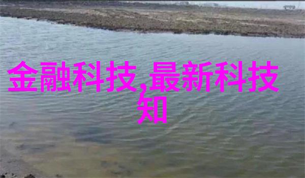 输送机械设备工业自动化的关键