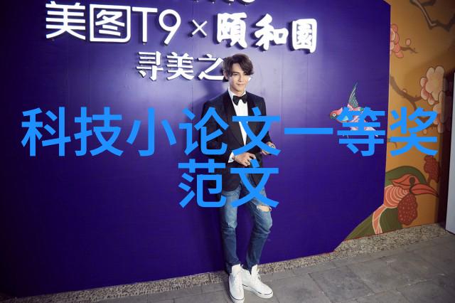 废气净化设备除尘设备我是怎么让工厂的空气变得清新如初