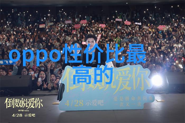 仪器仪表用法俺来教你怎么用