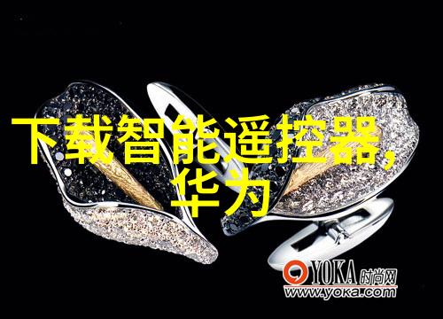 小型纯净水净化设备-家用清新源如何选择和维护小型纯净水净化器