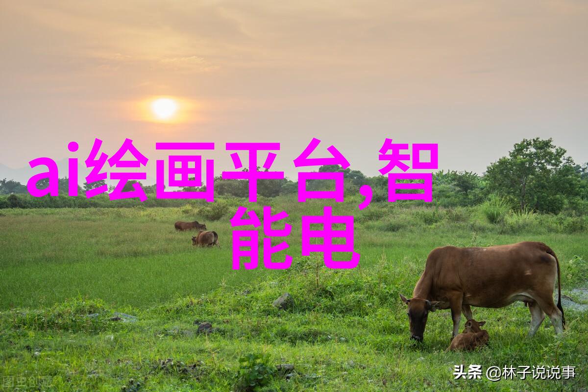 李书福邱现东雷军等大佬最新研判透露了哪些行业动向