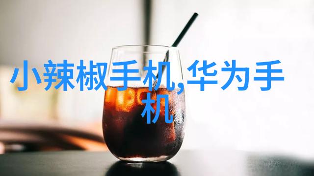 探索147VT最前沿的艺术灵感人文关怀与创意无限