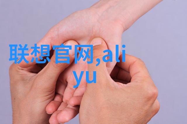 输送设备运营优化提升效率与降低成本的关键技术