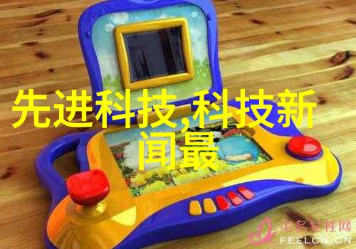 西南财经大学研究生院财经学科的智慧殿堂与创新实验室