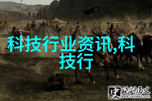 工业纯水设备的选择与维护重要性