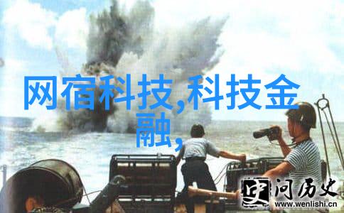 废旧回响二手反应釜的逆袭故事