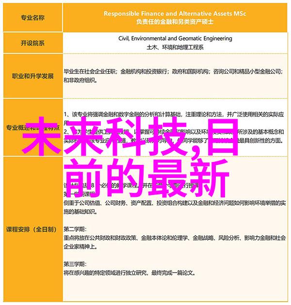 碎梦粉碎机工业巨兽的无声守护者