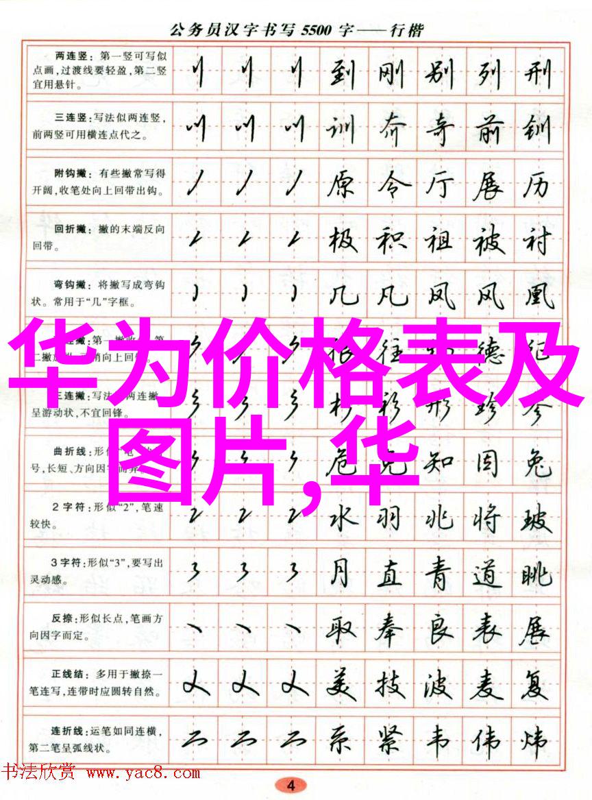 橡胶管软管规格柔韧的选择精准的配方