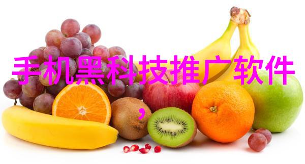 电动车塑料外壳配件价格绿色出行助力环保的电动车塑料外壳配件