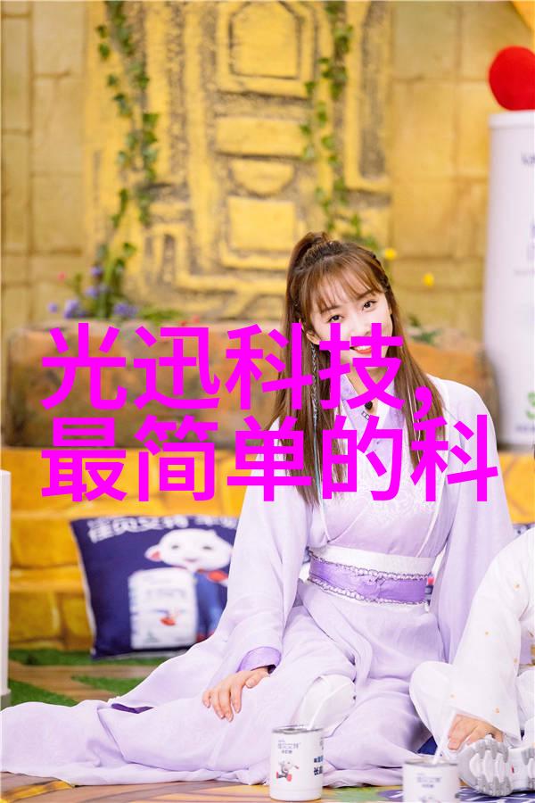 化工注射剂机械我是如何让生产变得更加高效的