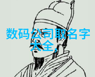 化工奇迹塑料王国的崛起与未来前景