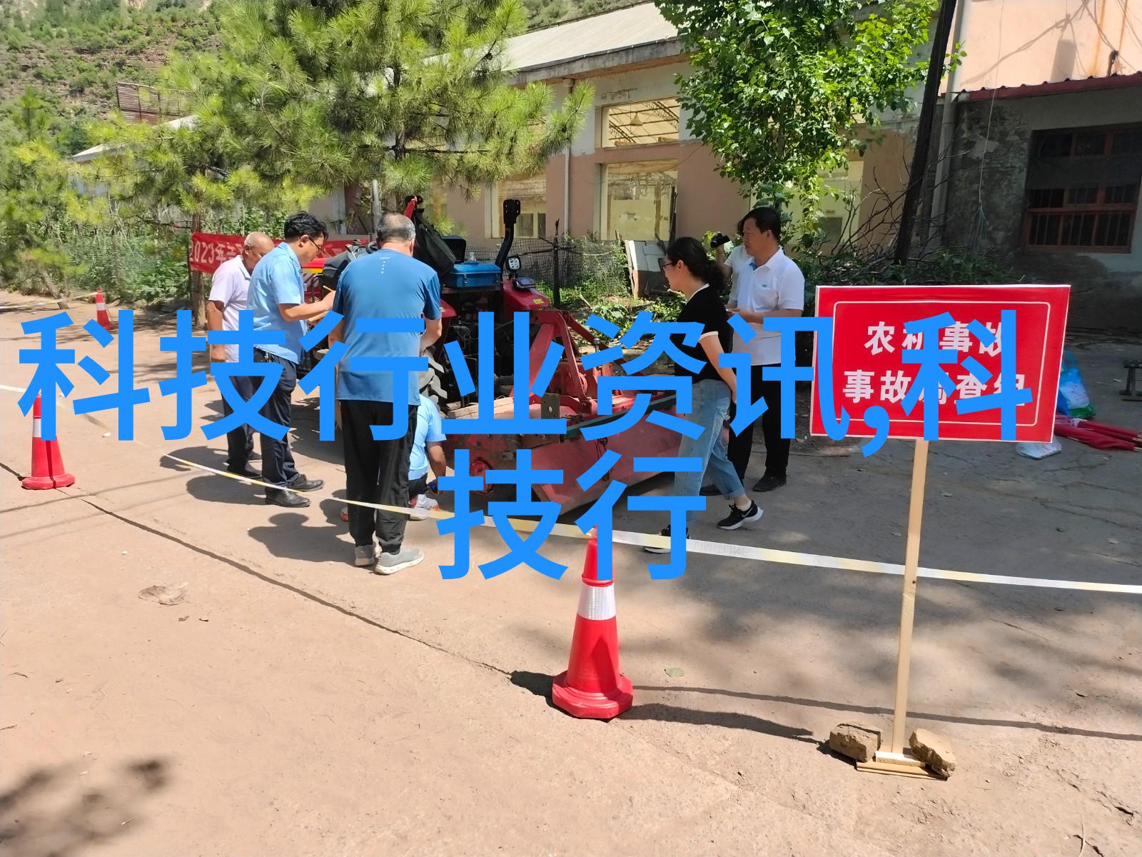 装修施工组织设计方案编制要点分析