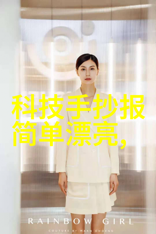 RCO催化燃烧设备工作流程图解析与应用实例分析