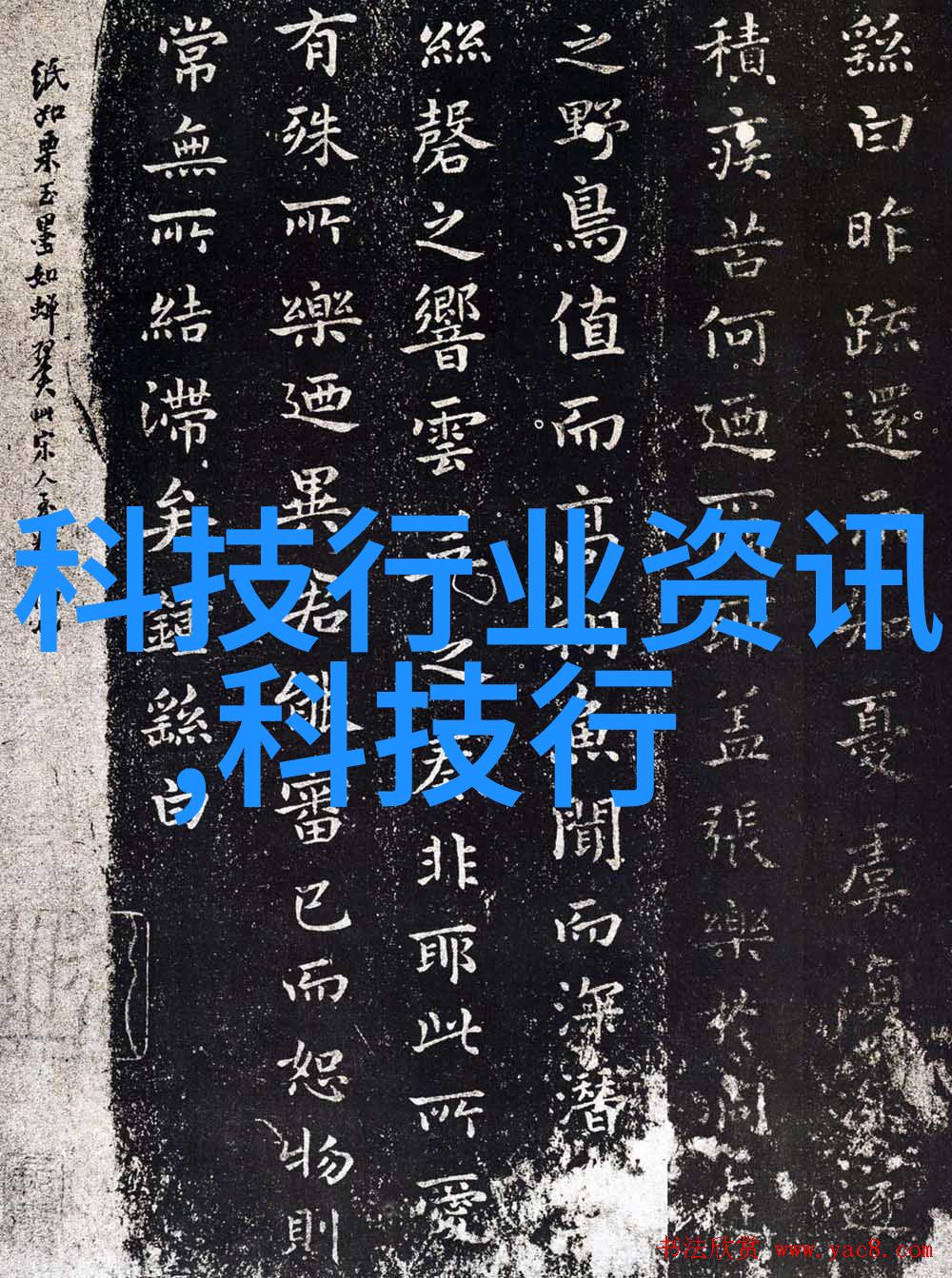 低温等离子体灭菌技术高效无害消毒方法