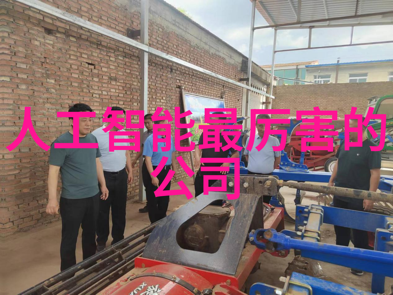 除了工业领域外在日常生活中还有没有用到过这种技术或产品吗以及它们是怎样工作的呢