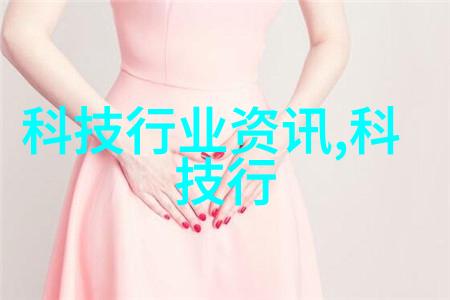 探索纯蒸汽发生器的奥秘揭示能源革命的引擎