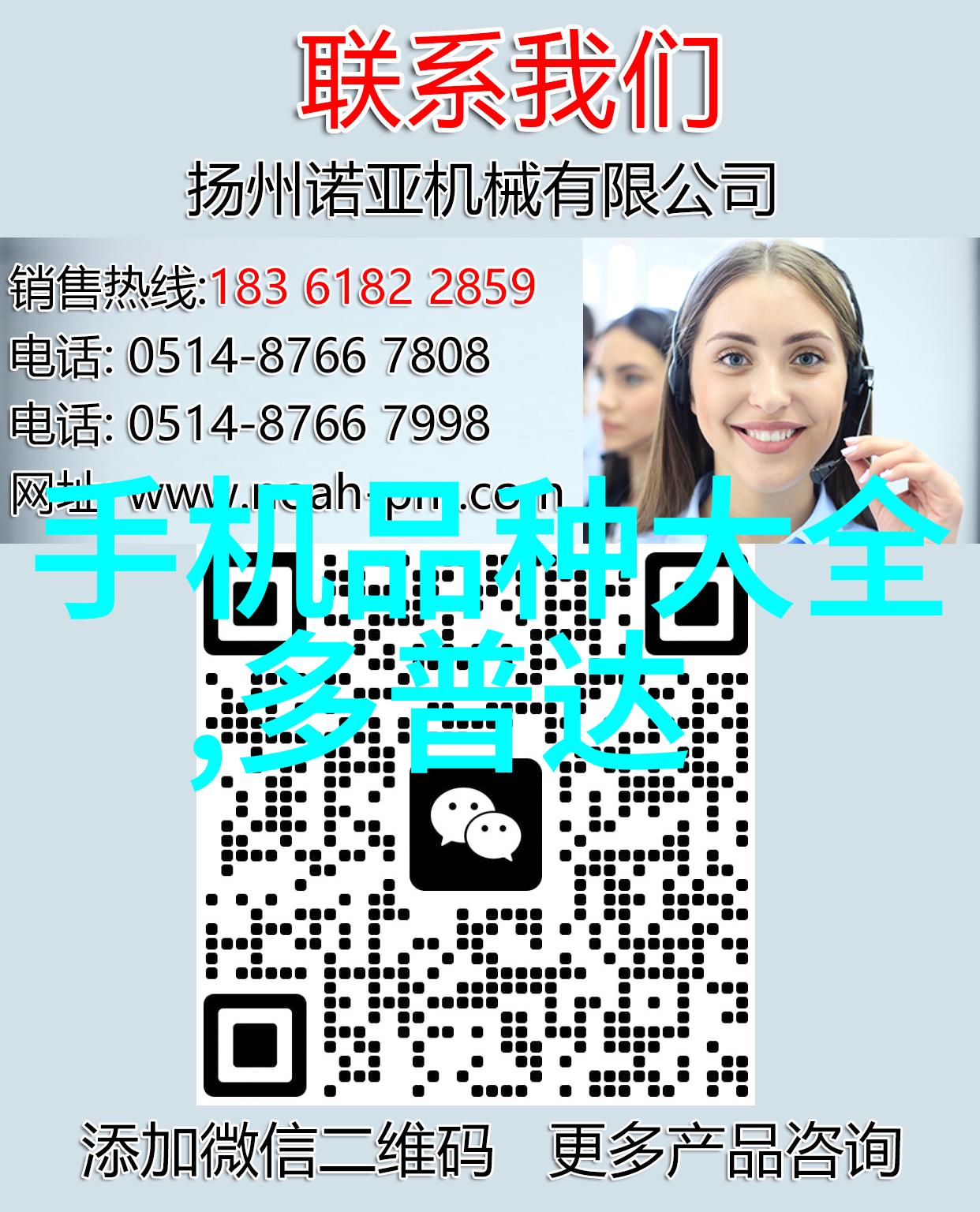 全自动灭菌器我是如何用它来让家里的餐具一夜之间变得晶莹剔透的